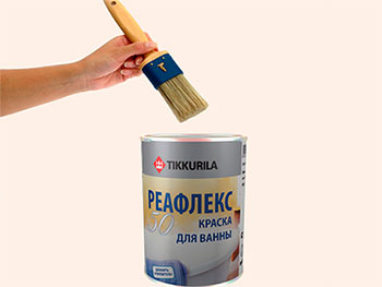 Емаль для ванни